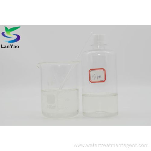 High Efficiency Water Treatment PAC with 10% Content